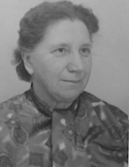 Die Mutter meiner Schwiegermutter 60er Jahre